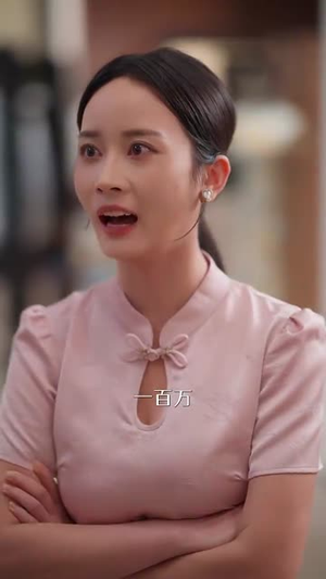 南音再许（63集）爱上了这部剧了
