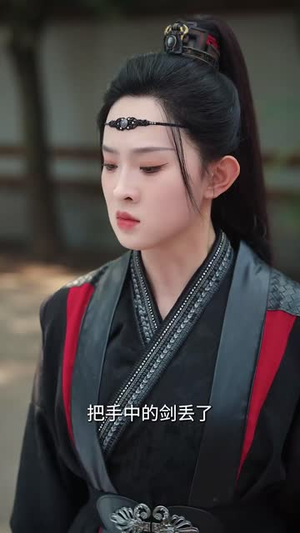 贵女除恶记(50集）短剧太精彩了