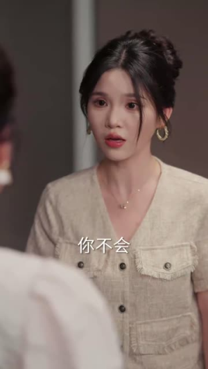 幼歆（47集）常回家看看短剧