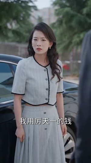 怼人不翻车系统助我财富自由（90集）短视频追剧推荐