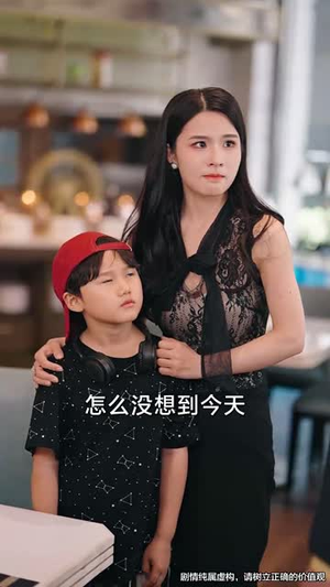 被风吹散的爸爸（63集）全剧免费观看