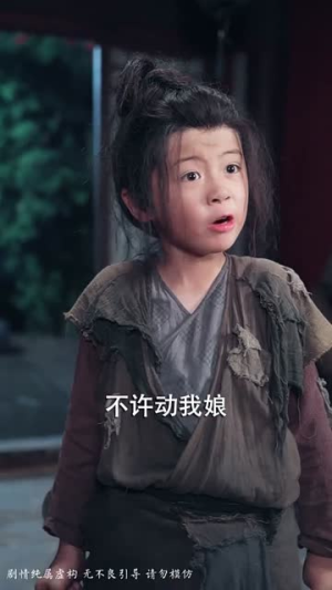 分钗合钿常相忆（60集）最近很火的短剧