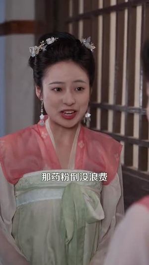圣旨为媒帝后互怼成佳话（158集）短剧热门推荐