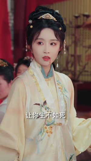 散去前尘踏春朝（56集）热播短剧追不停