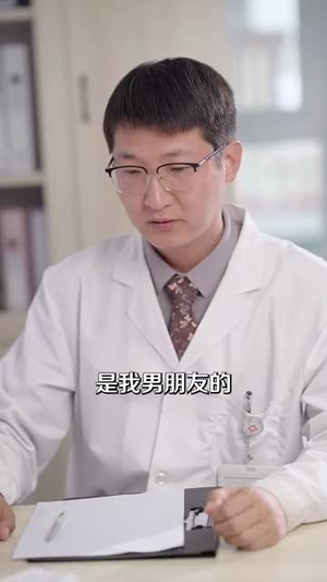 真想好好爱你（80集）推荐好短剧