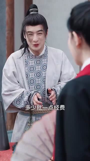 大丰打工人（70集）快来看短剧