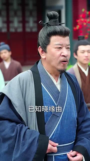 凤凰夺嫡（60集）每日短剧分享