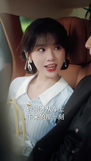 念念有词（92集）一起追短剧