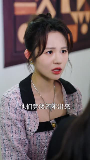 神级系统（71集）短剧免费看