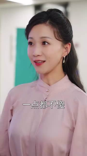 半生与你共白头（48集）更新时间一览表