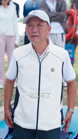 我不是钓神短剧（76集趣味短剧全集高清流畅播放）