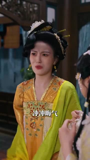 假凤虚凰错江山（63集）女主角是谁