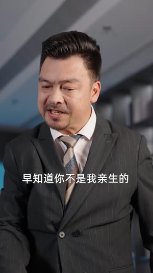 向阳之处必有声（50集）不用花钱看全剧