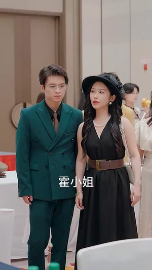玄妻驾到，老公快接住（70集）好短剧分享