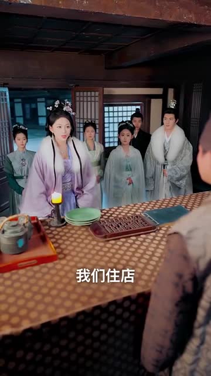 胡说，她才不是什么坏女人（82集）男主角是谁