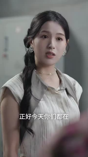 入夜躁动期短剧（80集都市浪漫短剧全集在线免费畅享）