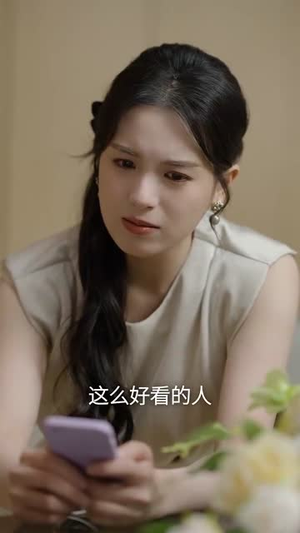入夜躁动期（80集）精彩好看的短剧