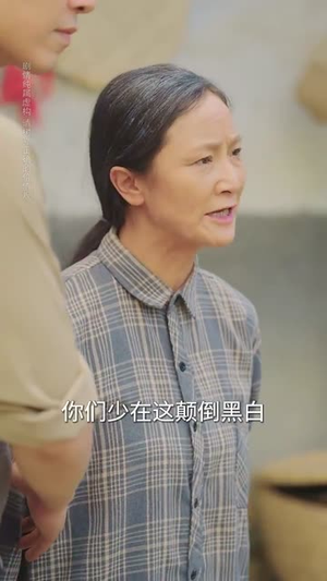 迟来的呼喊短剧（56集温馨治愈短剧全集在线随心看）