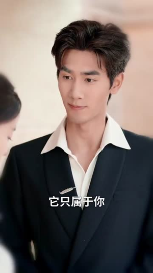 炽棠（62集）观看软件