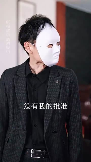 寒先生他恃宠而骄（75集）在哪里看
