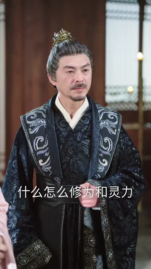 我的徒弟都是大魔头（70集）短剧热播推荐