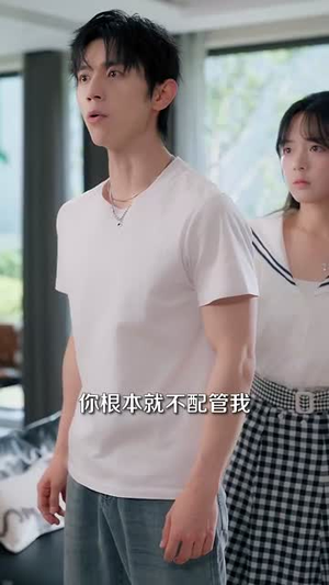 骤雨撞骄阳（121集）这部短剧太好看