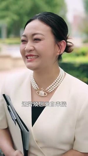 长公主重生归来尔等都是臣（111集）短剧太精彩了