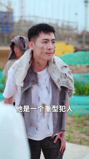 迷雾来袭灵宝五岁半炸翻末世（63集）视频在线看