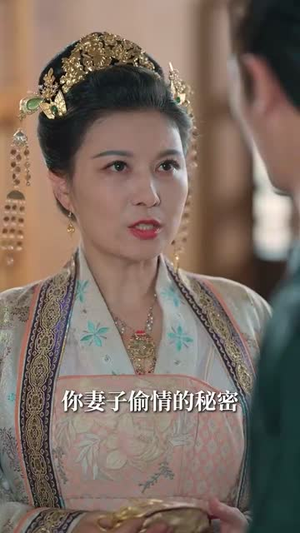 妹妹别斗了嫡姐已嫁高门（92集）精彩短剧推荐