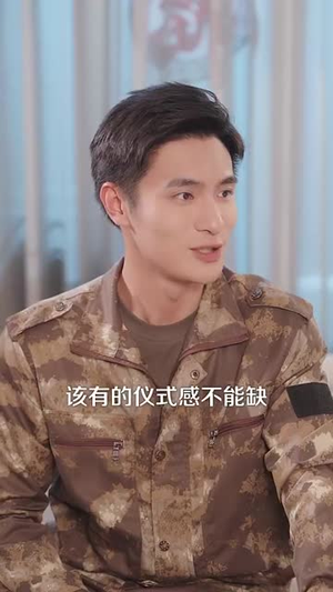 顾指挥的农家小甜妻（106集）热门短剧免费看