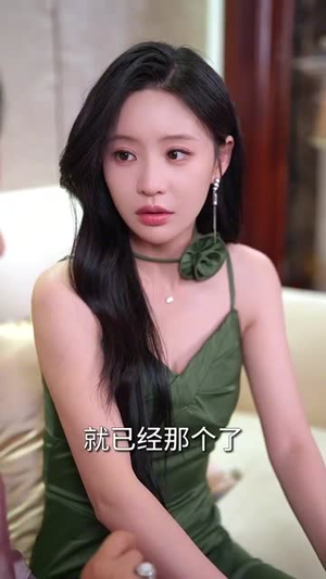 野玫瑰风情撩人短剧（85集情感大戏高清完整版在线观看）