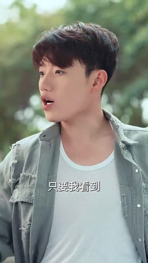 穷养的我租了个富养的她（62集）看精彩短剧
