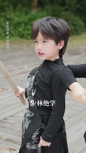 吃货双宝下山了（80集）短剧太好看了