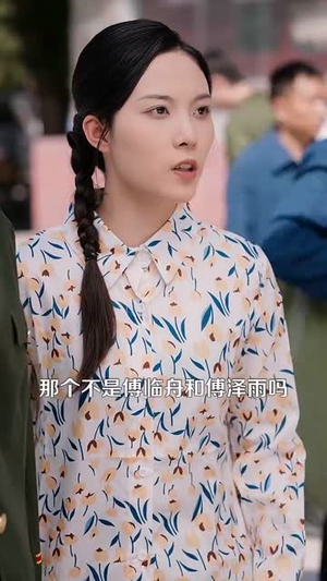 嫁给教官老公，她怀了双胞胎（ 91集）免费短剧片段