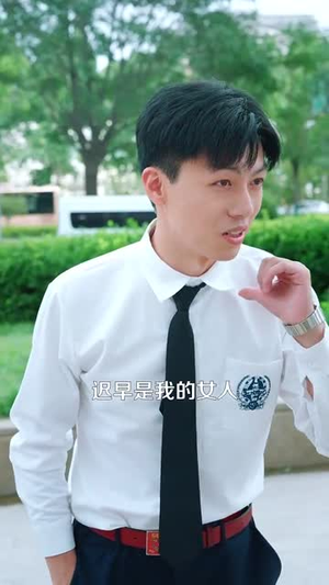我被寻亲爸妈宠上天（93集）古装短剧热播