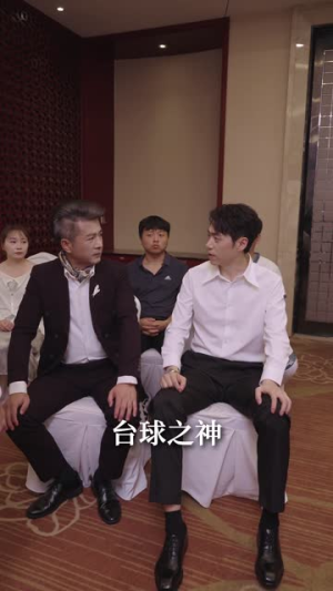 出杆（45集）好看短剧看不停