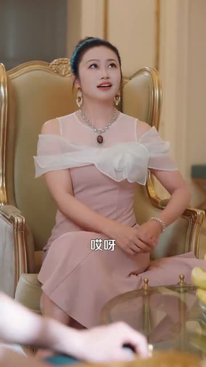 修仙后，我挣上了大钱（100集）一共多少集
