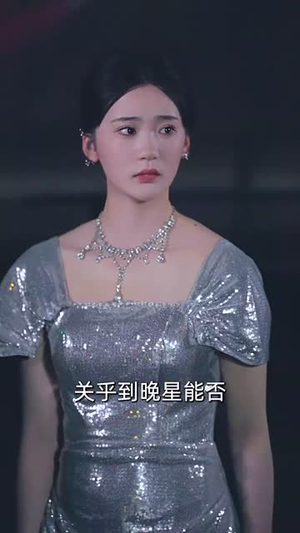 生有余晖，至死方烬（50集）短剧解说全集