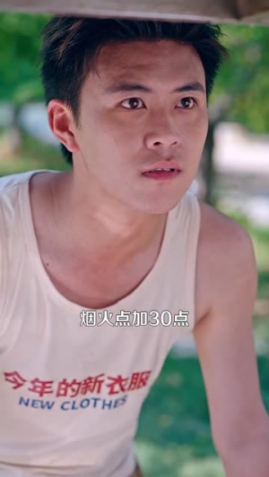 美食：满级厨艺的我只想安静出摊（100集）百度网盘资源