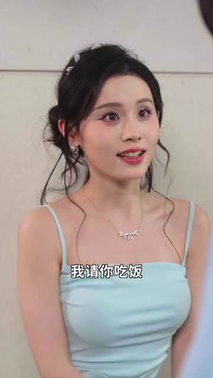 别扒了我身份藏不住了（60集）小短剧推荐