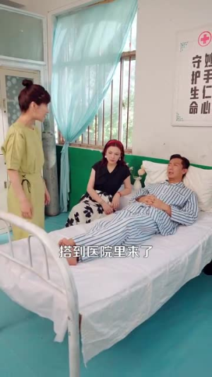 脱离我妈后人生通畅（97集）怎么看全集