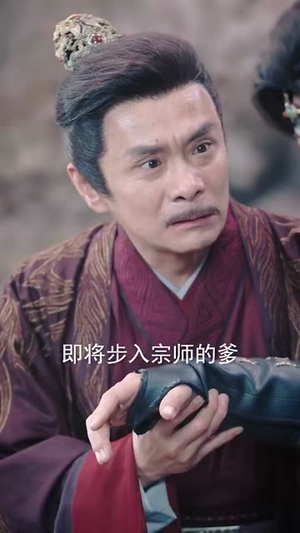 穿成锦衣卫，我来抄家你莫悔（77集）免费观看完整版