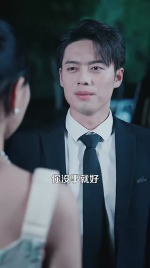 我在现代却捡到修仙功法短剧（105集都市修仙短剧免费观看全集）