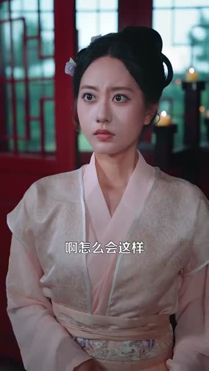 穿越成反派，我拒交兵权（119集）热播短剧免费看
