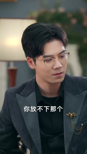 念念不忘，必有回响（61集）在线看免费版