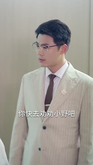 她在民国当军阀在现代当祖宗（70集）免费短剧就是爽