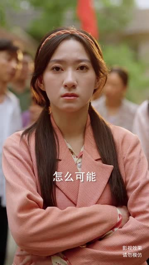 穿书七零恶毒女配带全家炫肉（58集）甜宠短剧推荐