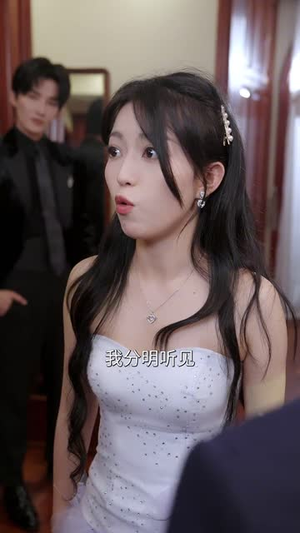 囚予永夜（75集）抢先看新短剧