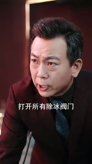 云海尽头无归期（100集）在线免费观看
