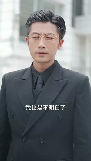 我是千金不是软柿子（60集）分享热门短剧